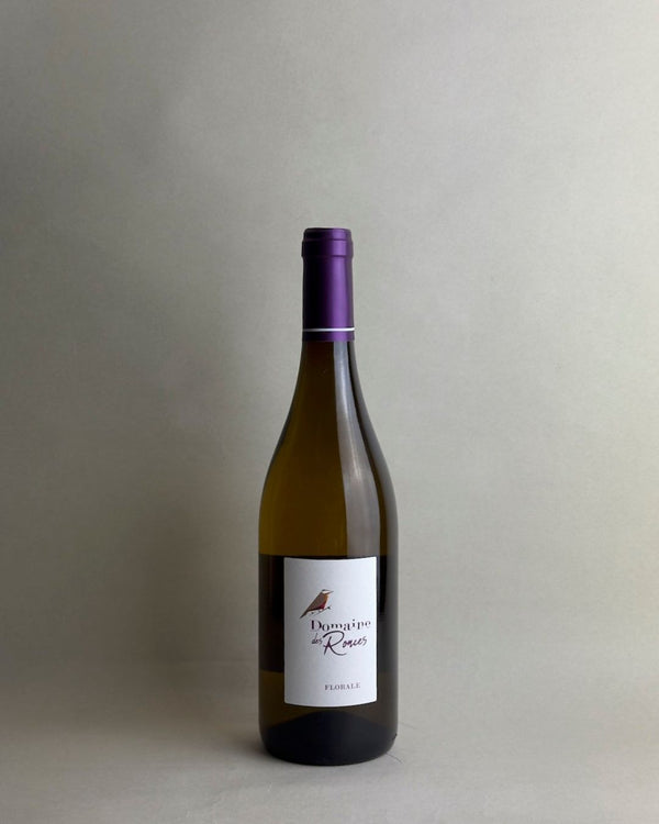 Domaine des Ronces - Florale 2022