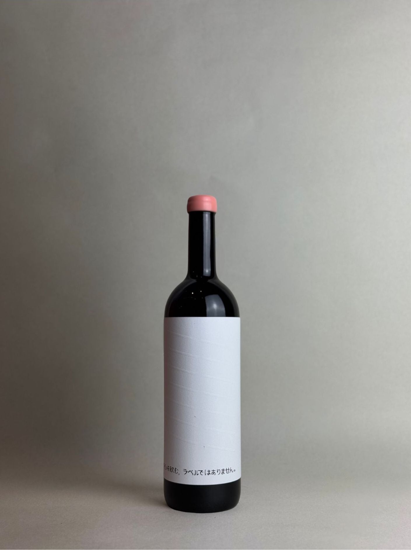 DWNL - Pinot Noir 2023