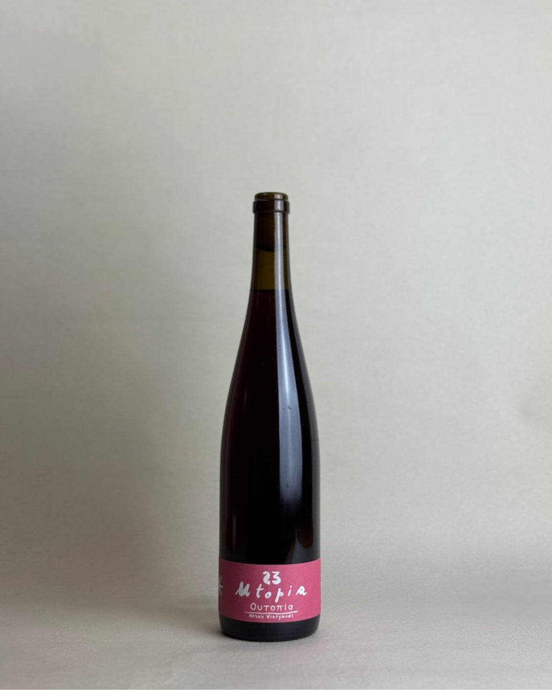 Valdisole - Utopia 2023